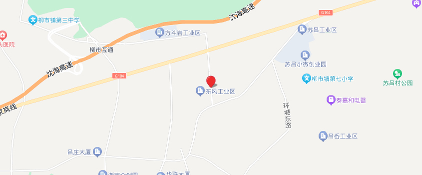 溫州守望電氣科技有限公司